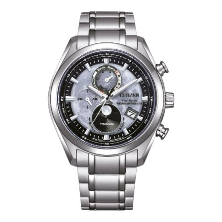 CITIZEN Tsuki-yomi ECO DRIVE 100M BY1010-81H